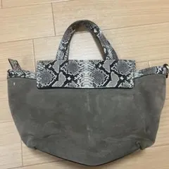 スエード ヘビ柄ハンドバッグ