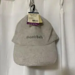 mont-bell クリマプラス200O.D.キャップ