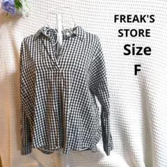 【ゆったり☆FREAK'SSTORE】黒　白　ギンガムチェック　オーバーブラウス