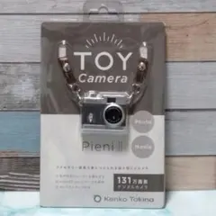 【新品】Kenko Tokina Pieni II グレーカラー トイカメラのサムネイル