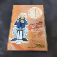 Item thumbnail for item 71f3956e-a4d6-48ea-ae21-947fa52458a5