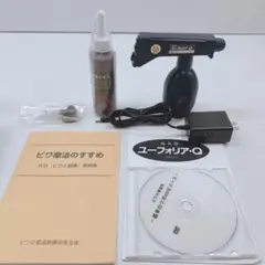 k2337 유포리아 Q 미사용 아이템