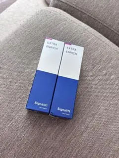 2025年最新】シグナリフトエクストラエンリッチの人気アイテム