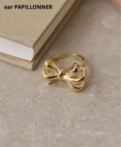 Item thumbnail for item f28cd9ac-d4e8-4827-8eab-81273d936dc2