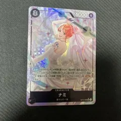 ワンピースカード　ナミ　パラレル　SR OP15-086 ONE PIECE