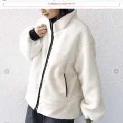 SHIPS 高密度ブライトボアアウター　アイボリー