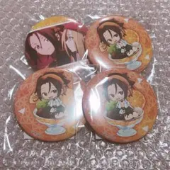 シャーマンキング くじ 缶バッジ 葉 4点セット