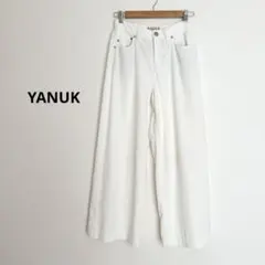 YANUK ヤヌーク　コーデュロイ ワイドパンツ　ホワイト