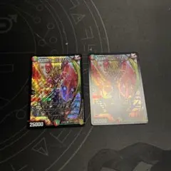 らつのこ様 リクエスト 2点 まとめ商品