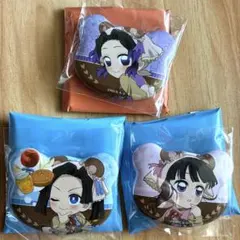 鬼滅の刃 実りの秋まつり ランダムくま缶バッジ しのぶ、カナヲ、アオイ セット