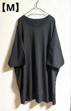 CHip CLip Tシャツワンピース 半袖 【M】 ダークグレー