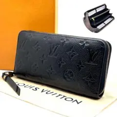 極美品✨　ルイヴィトン　長財布 モノグラム アンプラント ジッピーウォレット　黒