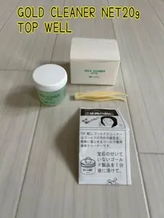 Item thumbnail for item 7e57f359-b3c4-410c-8c1d-efe3977109a3