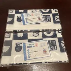 Item thumbnail for item c67959a6-7aa6-4442-b2e5-9e25d925d91e