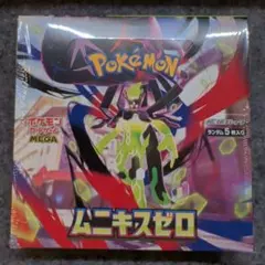 ポケモンカードゲーム ムニキスゼロ BOX　シュリンク付き