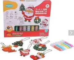 Item thumbnail for item 6fb34c44-0825-4460-925e-1a29533da4be