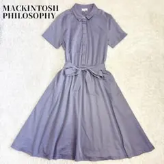 MACKINTOSH PHILOSOPHY ストライプ シャツ ワンピースのサムネイル