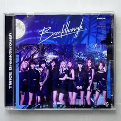 twice Breakthrough CD
