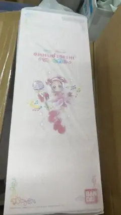 Item thumbnail for item f944a56e-325a-4f99-a7d4-452d3b4f6a9e