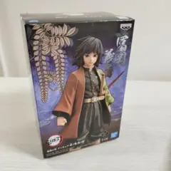 2025年最新】鬼滅の刃 冨岡 義勇 1/8スケールフィギュアの人気
