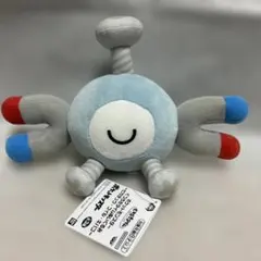 ポケットモンスター　くつろぎタイムぬいぐるみ