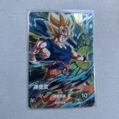 ドラゴンボールスーパーダイバーズ SDV5-047 孫悟空 gdr - メルカリ
