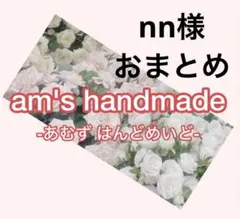 Item thumbnail for item bb78f44a-23b2-49ec-8fda-3012e065267f