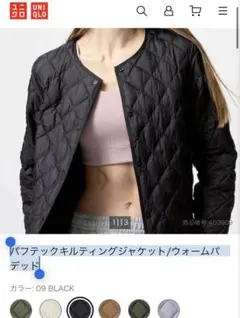 ユニクロUNIQLOパフテックキルティングジャケット ウォームパデッド ブラック
