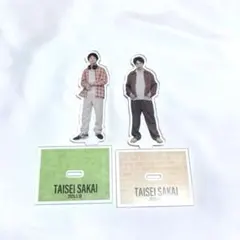 2026年最新】酒井大成×の人気アイテム - メルカリ