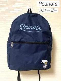 Peanuts スヌーピー【美品】リュックサック