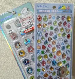 ＠まごころサービス様 リクエスト 3点 まとめ商品