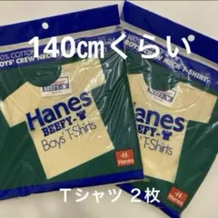 Item thumbnail for item 3f496b60-d28b-4d49-978a-7e2abd6176eb