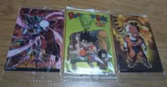 ドラゴンボール　イタジャガ7　まとめ売り