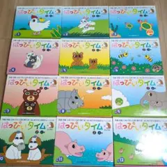 しちだ式 はっぴータイム 1〜12巻 - メルカリ
