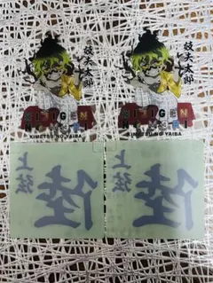 【出品1/3まで】 鬼滅の刃 妓夫太郎　特典コースター　2枚セット