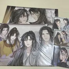 魔道祖師 theキャラカフェ 2020 江澄 ランチョンマット コースター 魔道祖師 theキャラカフェ 2020 江澄 ランチョンマット コースター