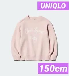 キッズ ユニクロ UNIQLO ウルトラストレッチスウェット　150cmのサムネイル