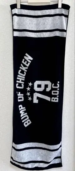 2026年最新】bump of chicken タオルの人気アイテム - メルカリ