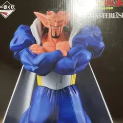 ダーブラのサムネイル