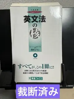 Item thumbnail for item 37c82562-11f2-480f-a71f-16986c72ebc8