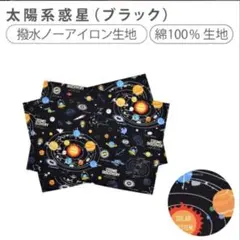 Item thumbnail for item b8d61b37-8a54-45a5-988a-55ea0ec93e7b