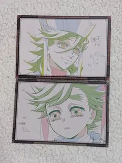 鬼滅 ダイニング dining 無限城 第一章 おすそ分け ポスカ 童磨セット