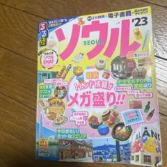 Item thumbnail for item d6669b6c-446c-44fc-a3be-f44b30e0baa3