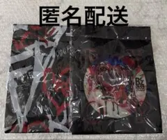 Item thumbnail for item 046f8d7b-f815-4425-9b1a-8bf625a40dd5