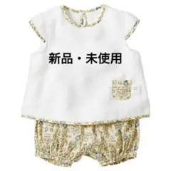 モンポケ　エプロンスーツのサムネイル