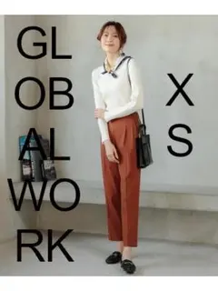 プロフ必読GLOBAL WORKウツクシルエットテーパードパンツXSのサムネイル