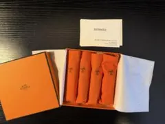 HERMES 香水 4本セット