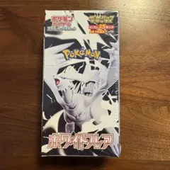 ポケカ　ホワイトフレア拡張パックデラックスSV11Wシュリンク付き未開封1BOX