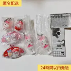 サンリオ　マイメロディ　めじるし　ミニチュアチャーム　パッケージチャーム　新品