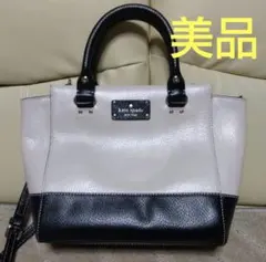 美品【ケイト・スペード ニューヨーク】2way ショルダーバッグ ハンドバック